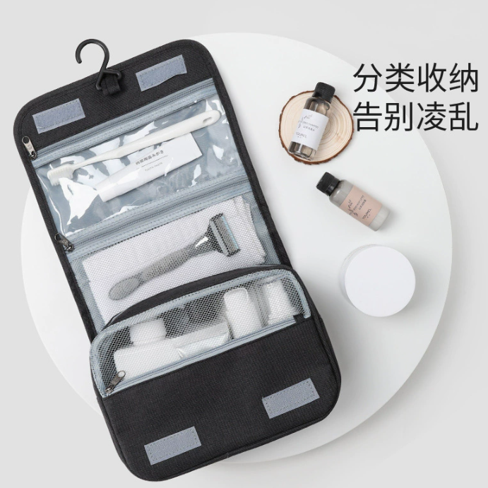 Toiletry Bag